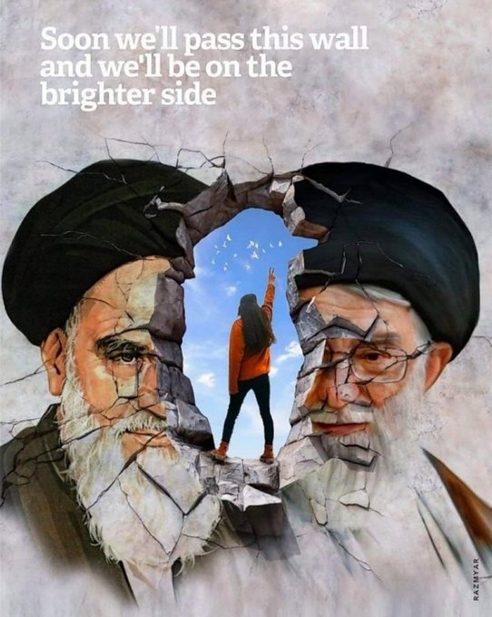 Iran Revolution Art No. F11Lzd6XwAIXZID