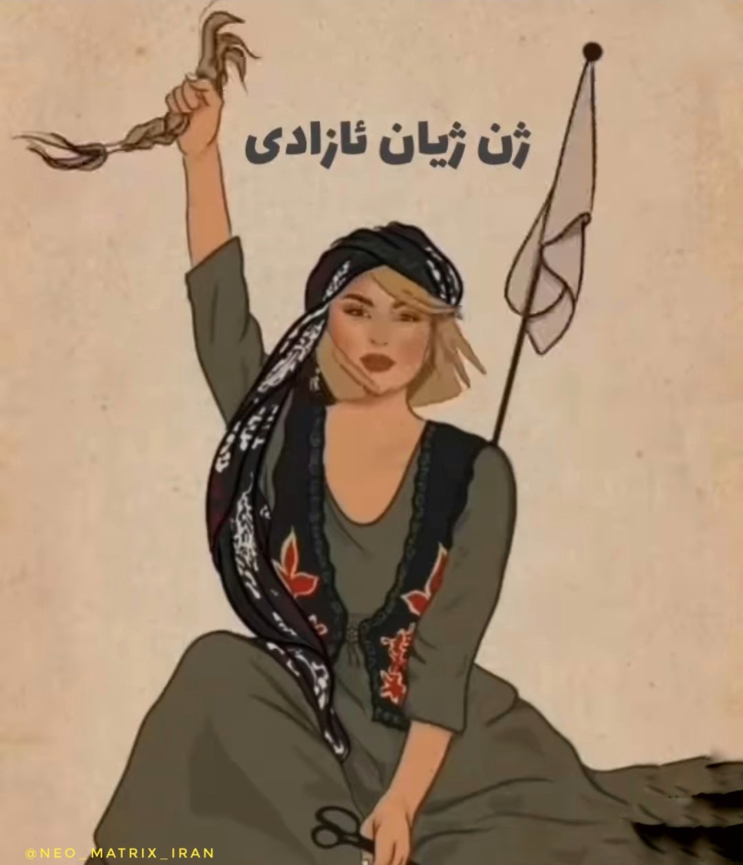 Iran Revolution Art No. Fe-2dSaWIA4vfKc