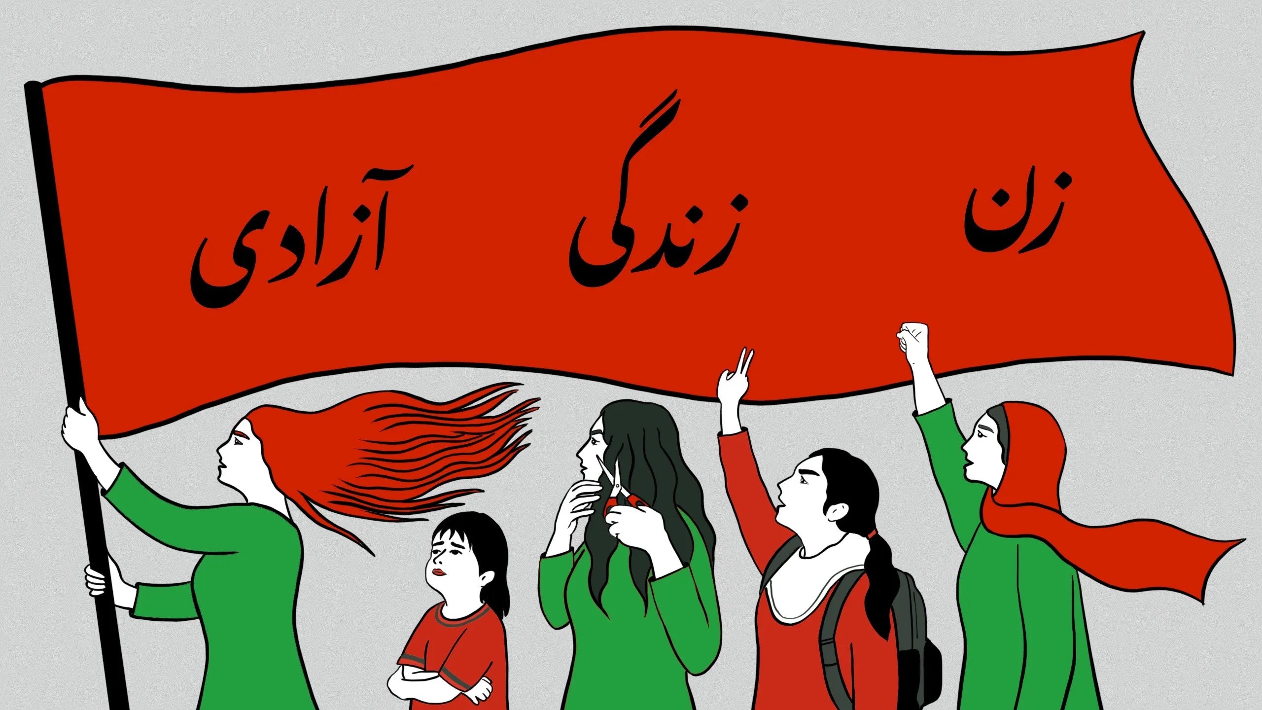 Iran Revolution Art No. Fe-iln_aYAA3VZn
