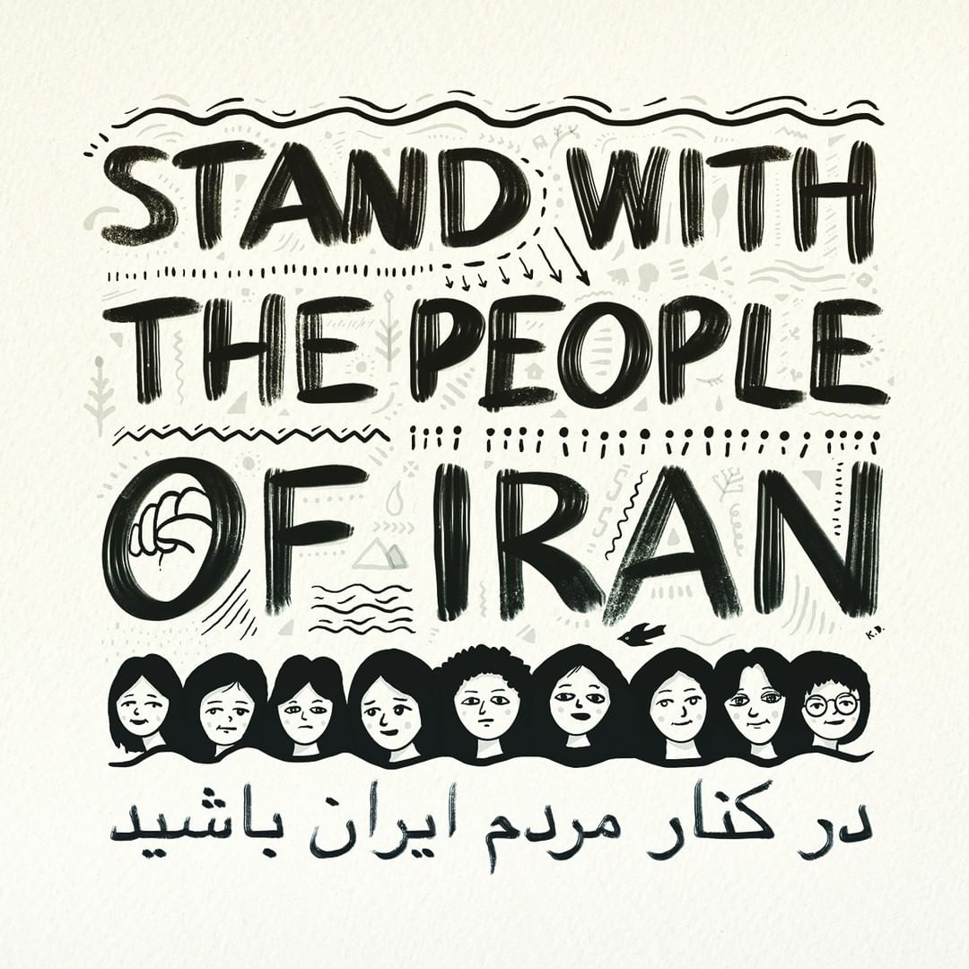 Iran Revolution Art No. Fe0jHCUWAAAmh5x
