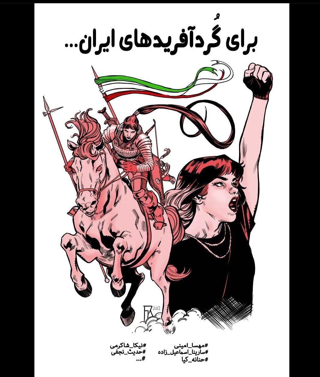 Iran Revolution Art No. Fe_ABmsWICMi9Yu