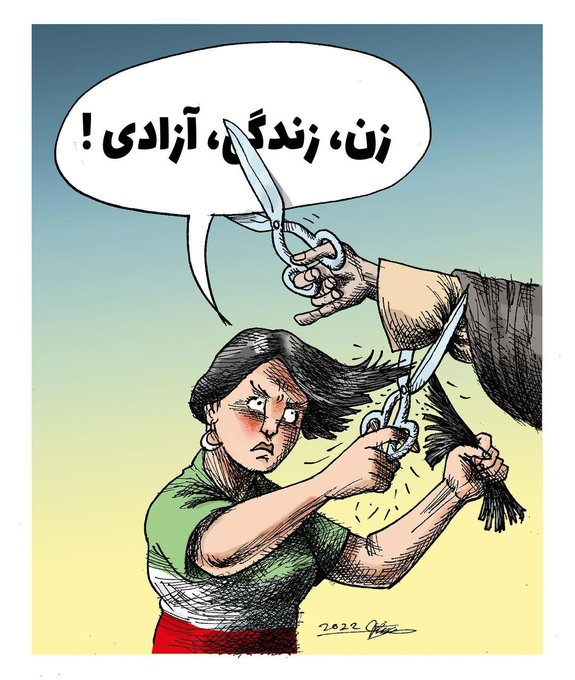 Iran Revolution Art No. Fe_KUuoXoAANUFp