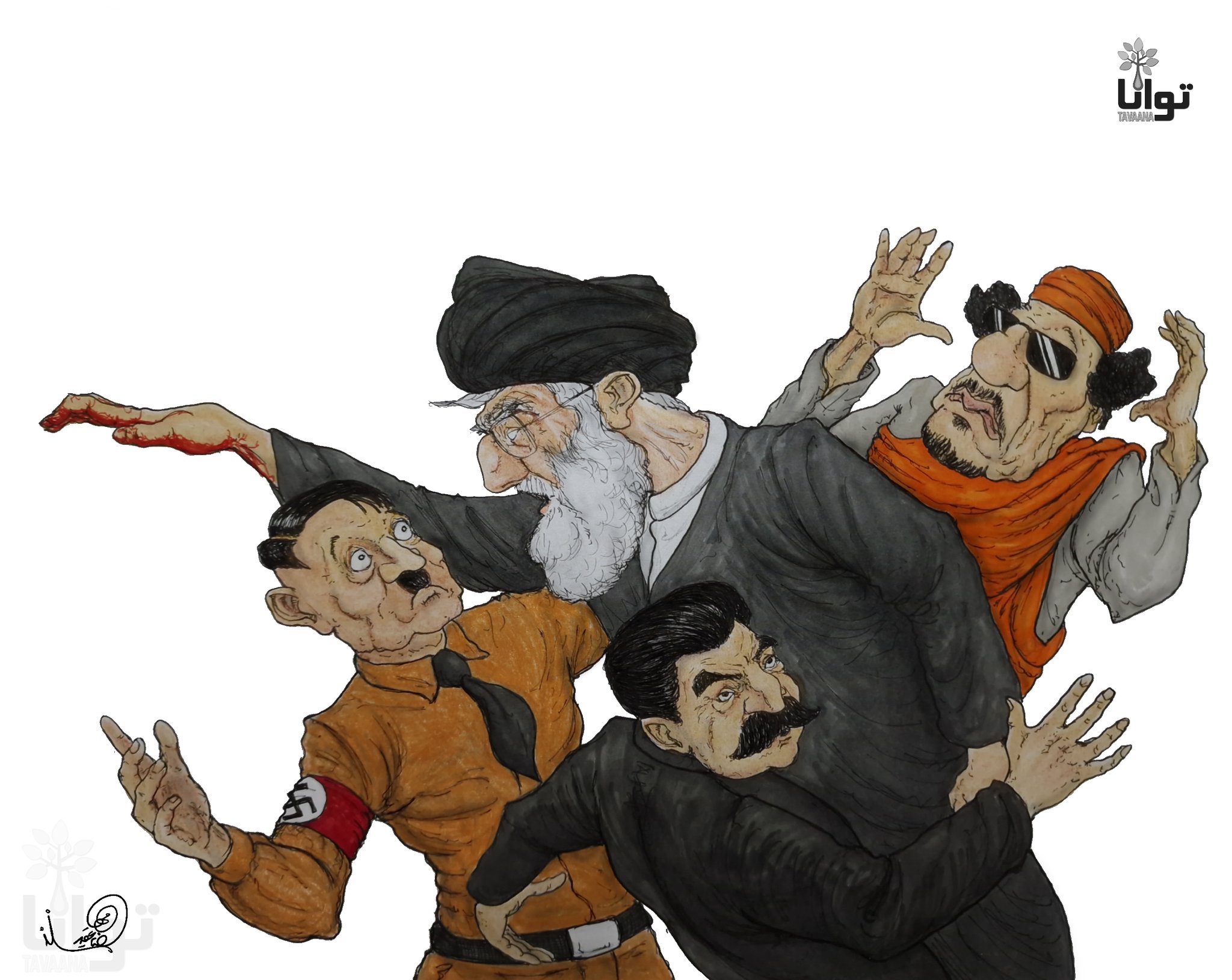 Iran Revolution Art No. FeyPXapUAAAi_42
