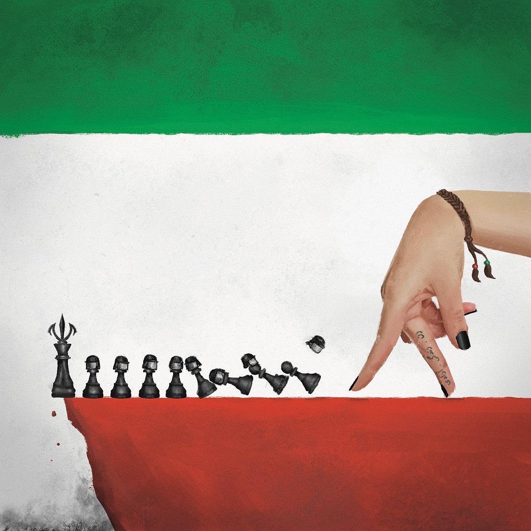 Iran Revolution Art No. FezrhPXWAAEyofs