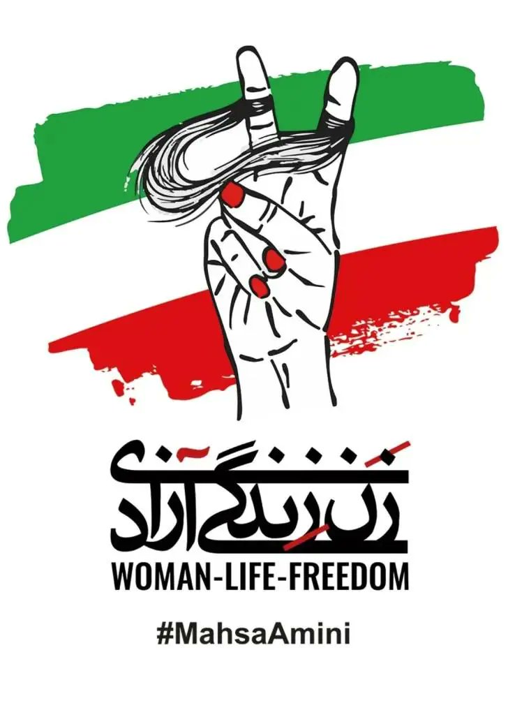 Iran Revolution Art No. Ff6aNGwXgAAhG54