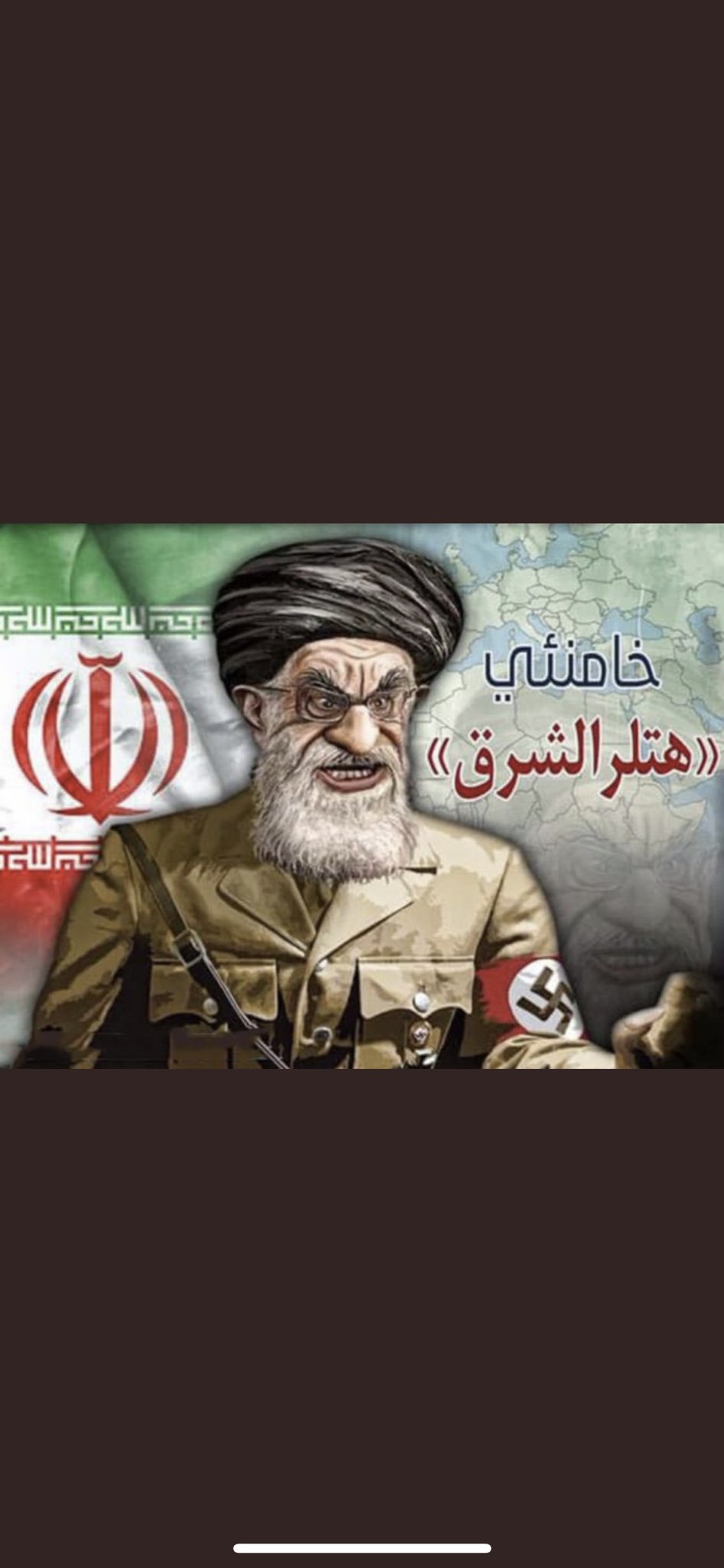 Iran Revolution Art No. Ff6qCOHacAE-D0l