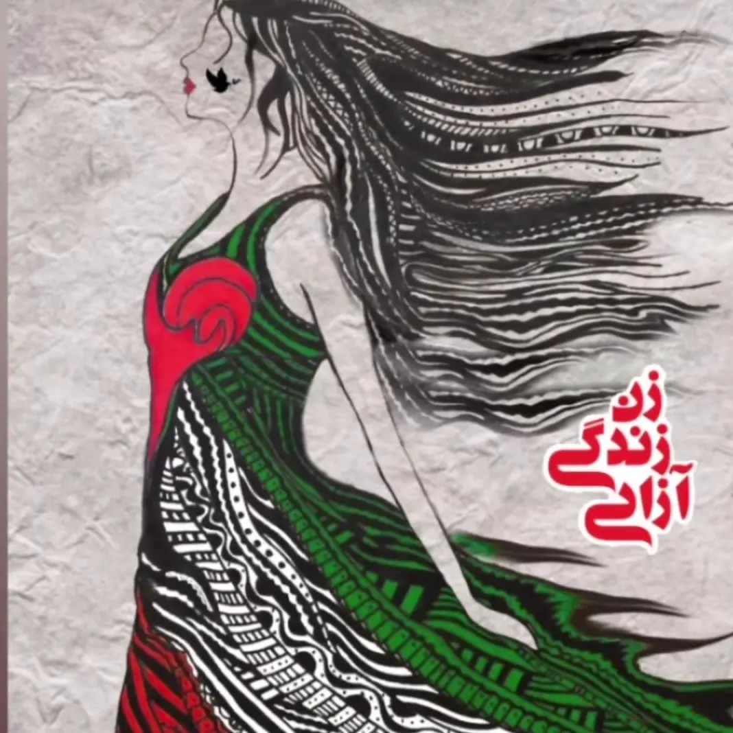 Iran Revolution Art No. Ff7Awd0XoAIdL26