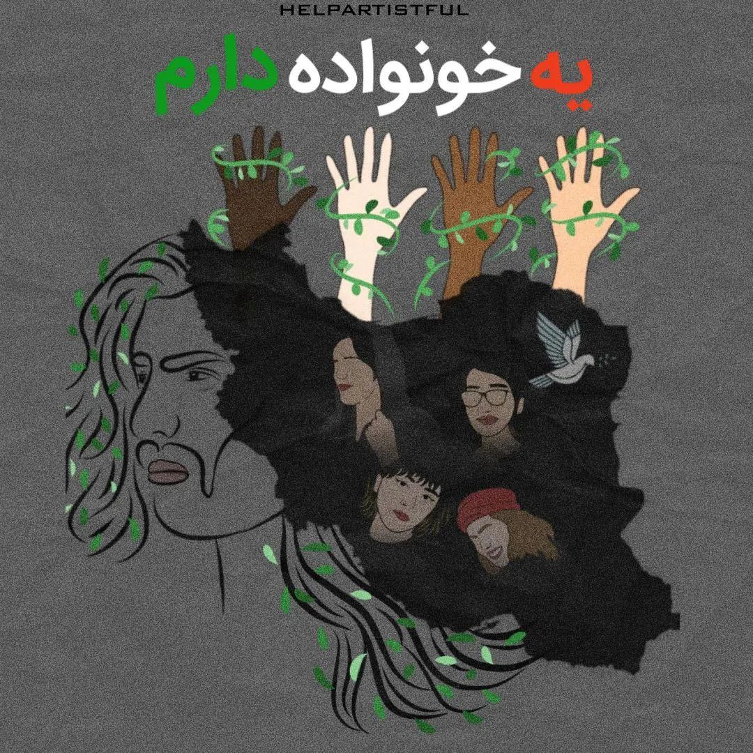 Iran Revolution Art No. Ff9JTfdWQAAqaJk