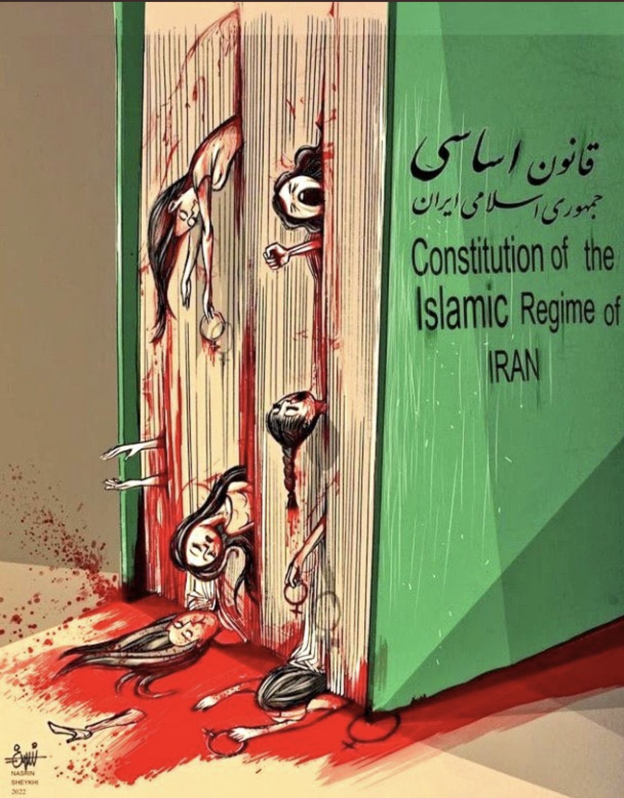 Iran Revolution Art No. Ffk0195UYAA2xcW
