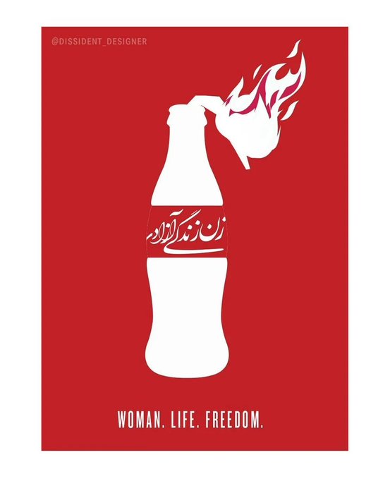 Iran Revolution Art No. Fg-z70UWQAU36Ju