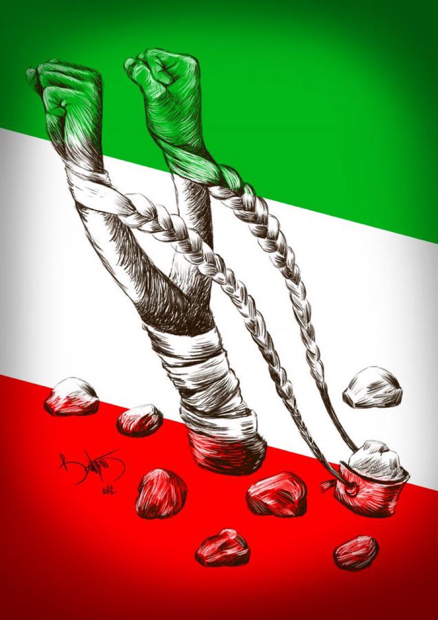 Iran Revolution Art No. FgA-PdfXwBMrVGc
