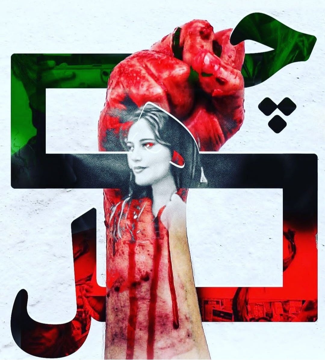 Iran Revolution Art No. FgA-y__XwAEns1V