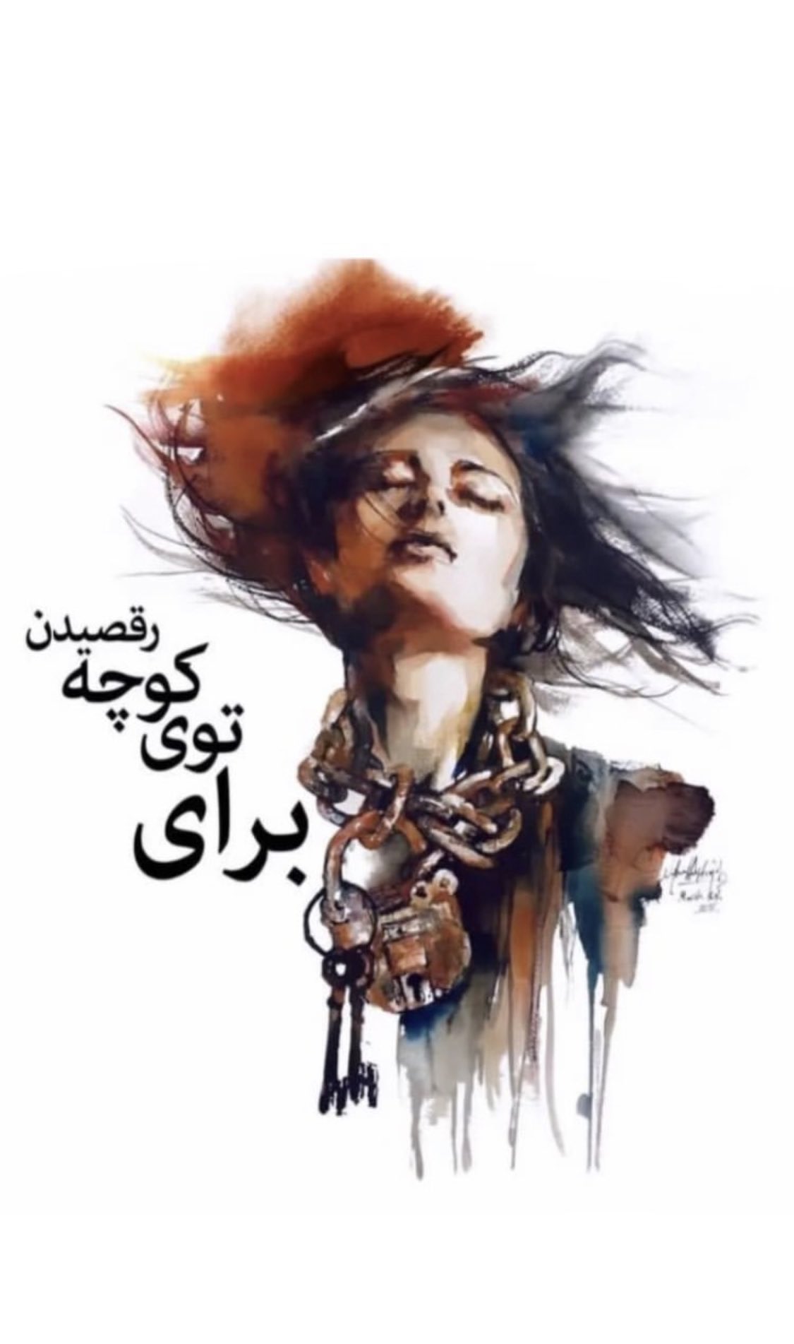 Iran Revolution Art No. FgCTslOX0AAZVGN