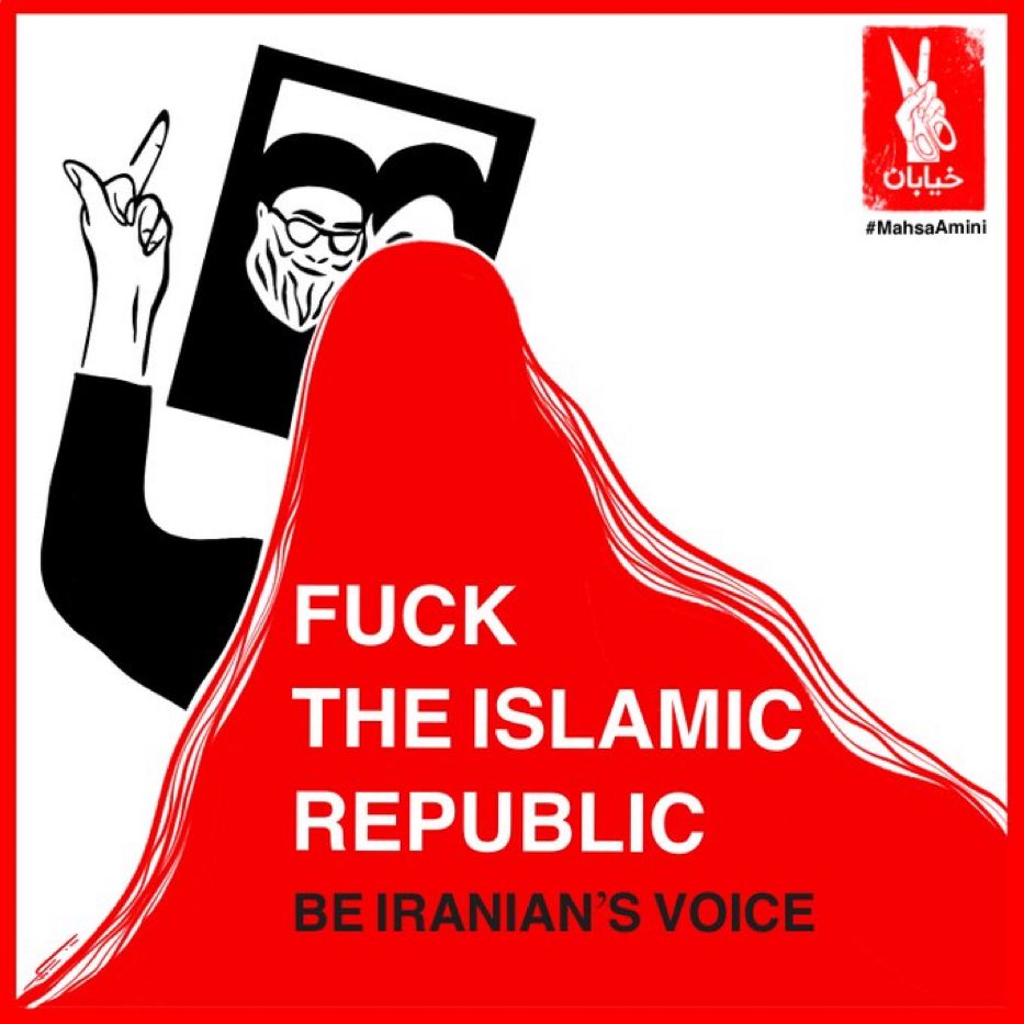 Iran Revolution Art No. FgFI0xpUYAAJVFE