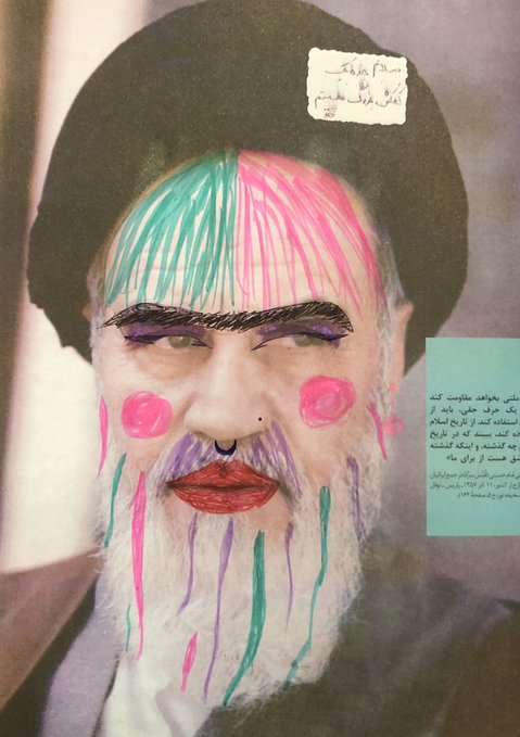 Iran Revolution Art No. FgKfdsoWIAESuKx