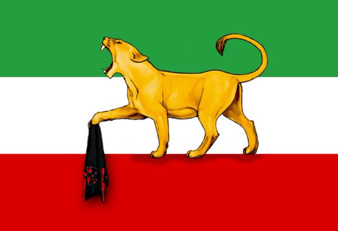 Iran Revolution Art No. FgKhd4QWQAUszk-