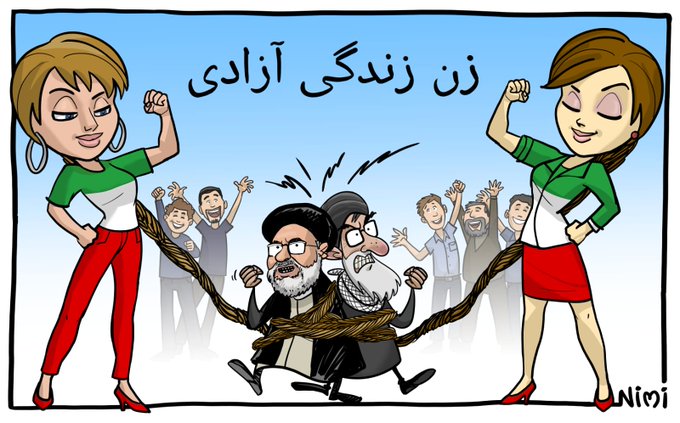 Iran Revolution Art No. FgLVoEtWYAEyO7g