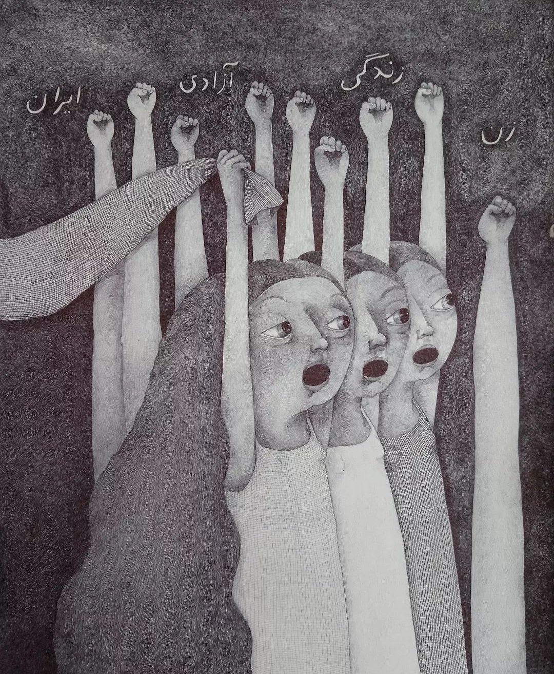 Iran Revolution Art No. FgRKcWZWYAIKYwn