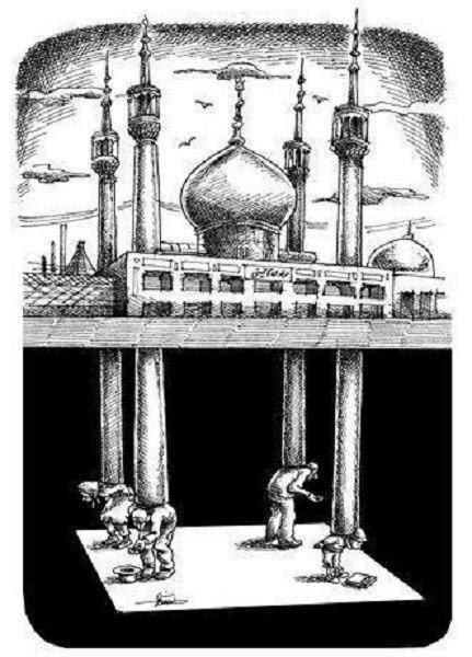 Iran Revolution Art No. FgVgVseWAAIbBvh