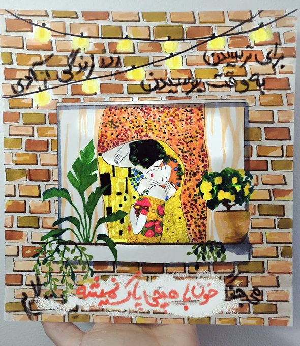 Iran Revolution Art No. FghG131aUAA0Y9g