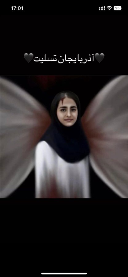 Iran Revolution Art No. Fh3JDzGWYAISomP
