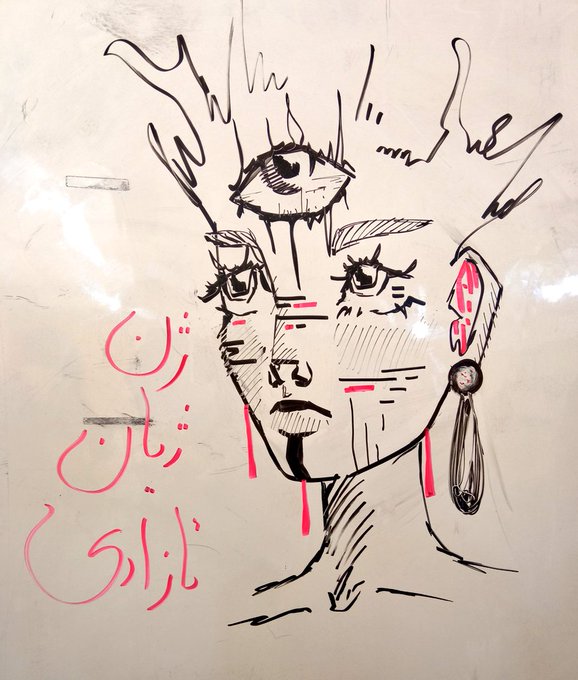 Iran Revolution Art No. FhNMaS4XEAMem0a