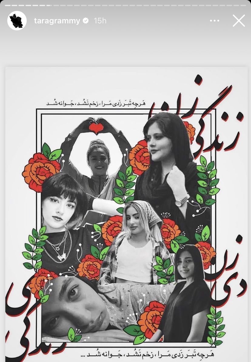Iran Revolution Art No. FhOkQKHXwAAmc2e