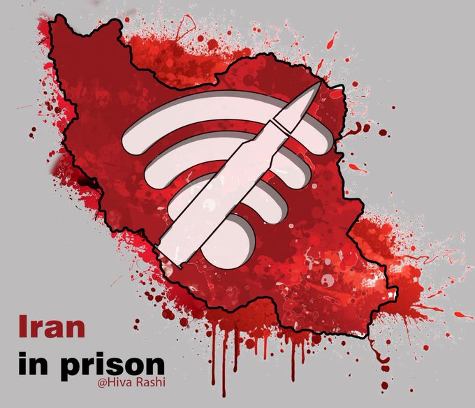 Iran Revolution Art No. FhP-B1RXgAAXU8N