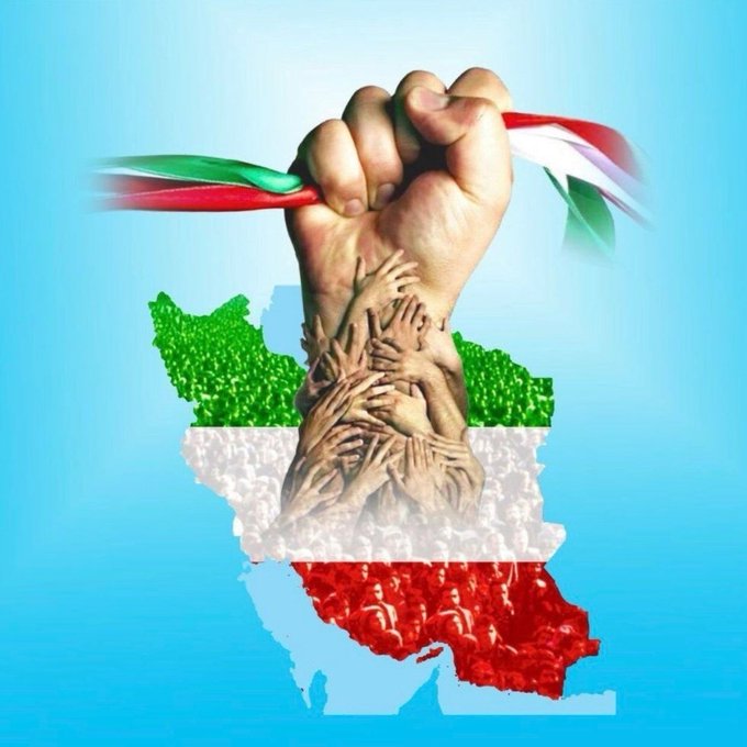 Iran Revolution Art No. FhVVduHWIAAMVyw