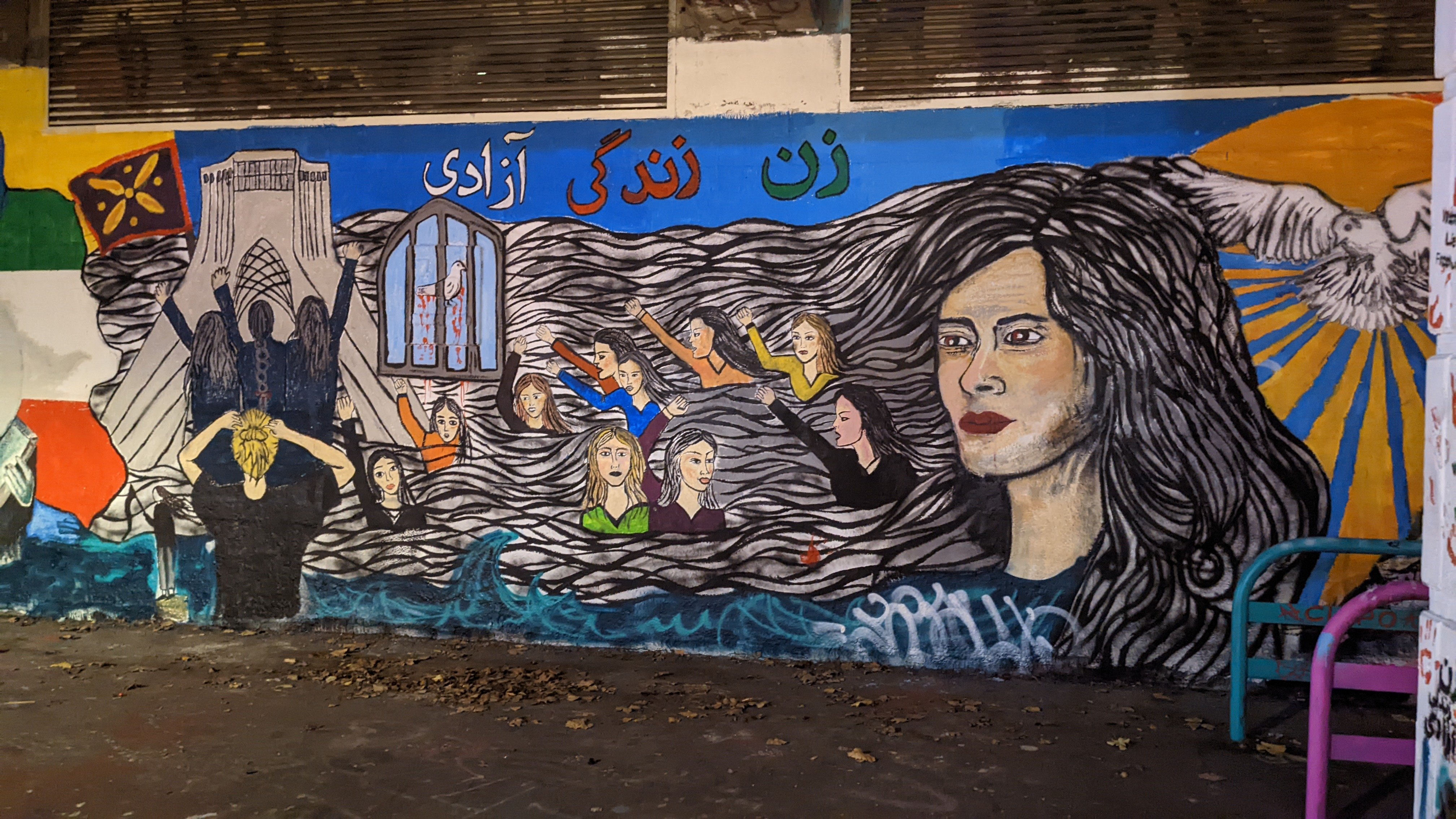 Iran Revolution Art No. FhcY_12XkAEpKki