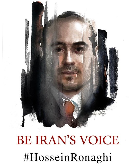 Iran Revolution Art No. Fhd3BeQWAAMMCbz