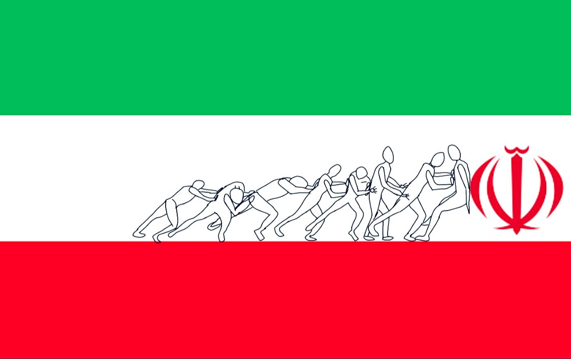Iran Revolution Art No. FhdftXRXwAQBcmj