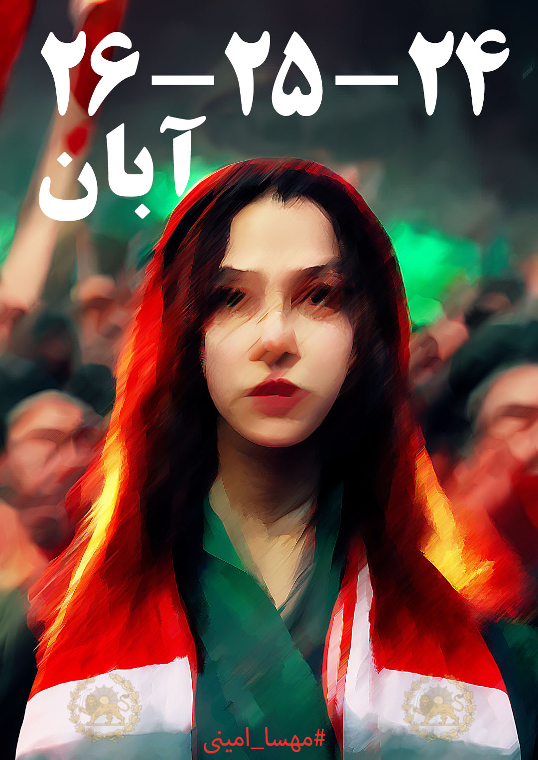 Iran Revolution Art No. Fhf_KomXwAAn7w_