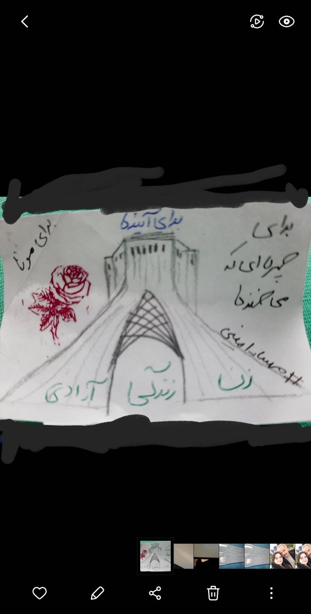 Iran Revolution Art No. Fhn6Q0QWIAAzBED