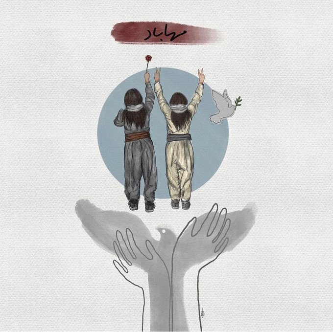 Iran Revolution Art No. FiAc85qWIAAZd7m