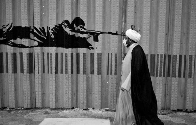 Iran Revolution Art No. FiR0eNVWYAEG5Nm