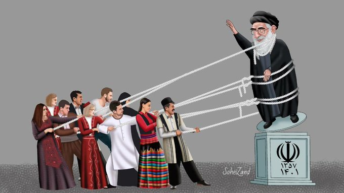 Iran Revolution Art No. FiRmKd2XEB8Uhoo