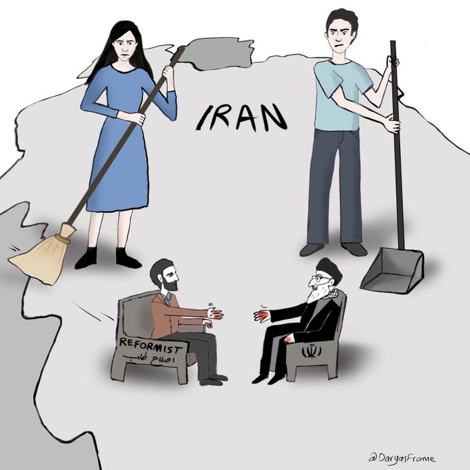 Iran Revolution Art No. FiSBzvkWIAAxbJy