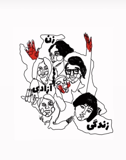 Iran Revolution Art No. FiSJbuQakAgpdIy