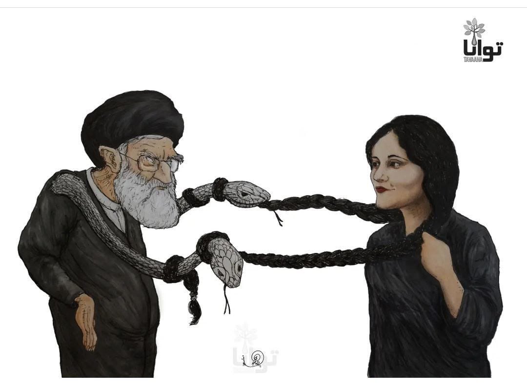 Iran Revolution Art No. FiV2jr2XoAE7KB9