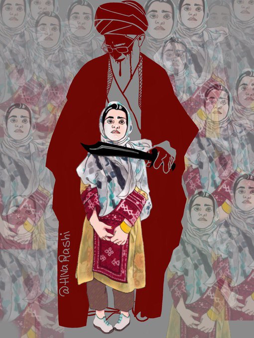 Iran Revolution Art No. FicDNILXoAAa_t_