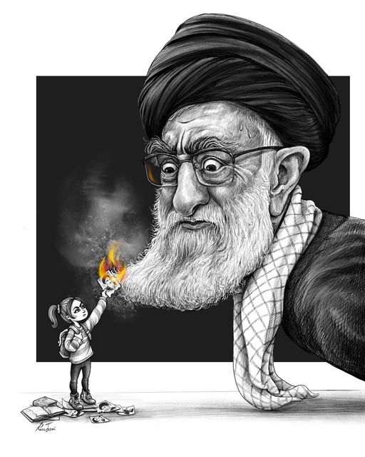 Iran Revolution Art No. FilsgwgUcAIXIoD