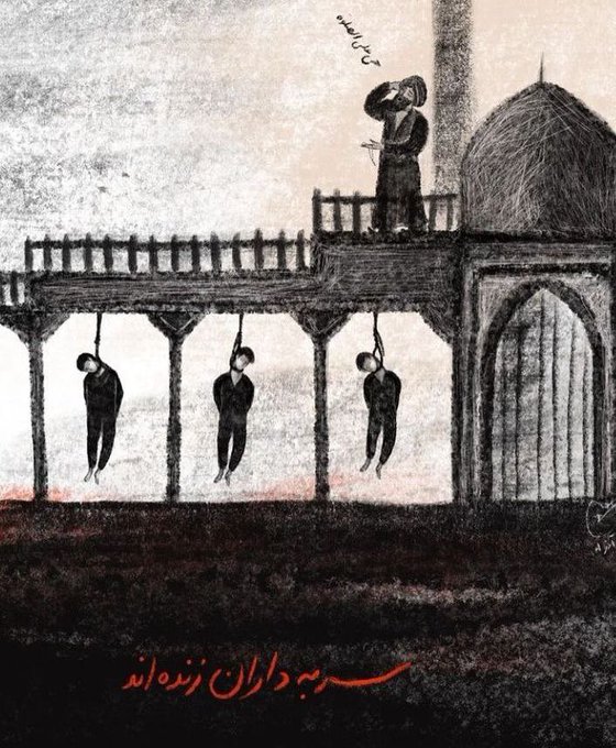 Iran Revolution Art No. Fj8CttlWIAUhQG1
