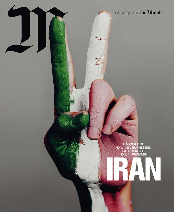 Iran Revolution Art No. FkCxv1GWYBgQiKe