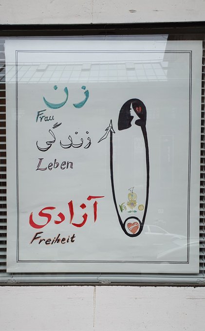 Iran Revolution Art No. FkE4O4iXkAETehd