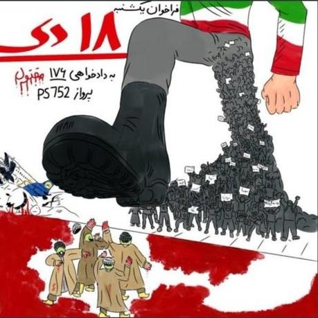 Iran Revolution Art No. Fl3eiLVXgAIbRTU