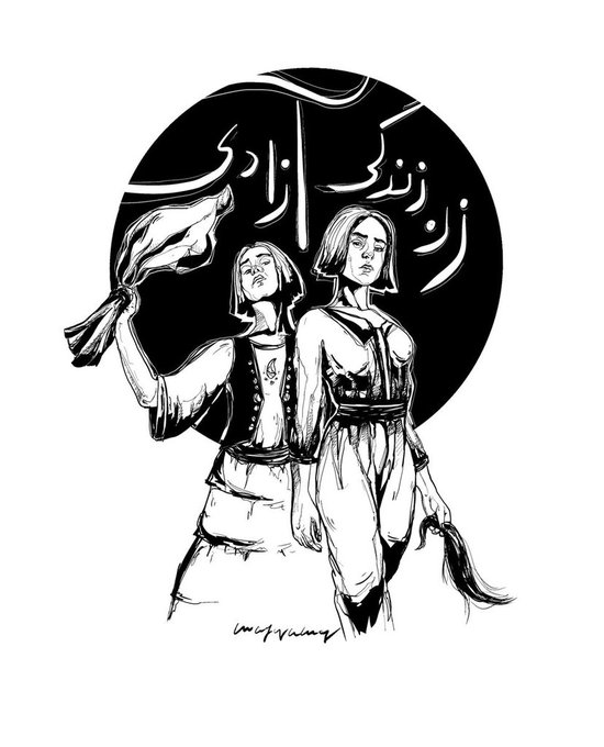 Iran Revolution Art No. FlqTO8maMAAzuL1