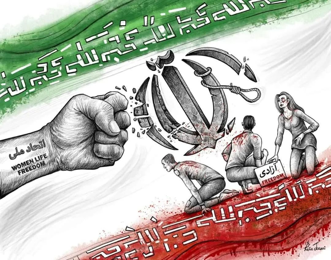 Iran Revolution Art No. FnpbegGXwAA_pdH
