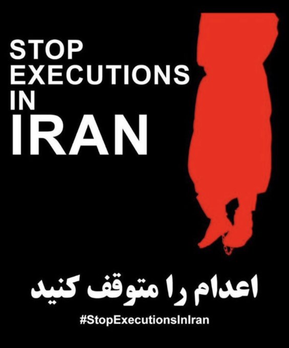 Iran Revolution Art No. FnrrjvXXwAMjygQ