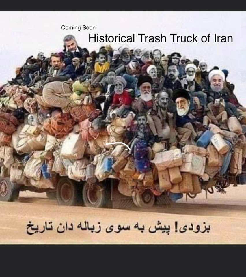 Iran Revolution Art No. Fo4NDonWcDYHP6I